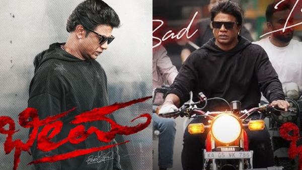 Duniya Vijay movie Bheema show cancelled in hospete angered fans break theatre gate Duniya Vijay movie Bheema show cancelled in hospete angered fans break theatre gate