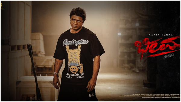 Ott platforms insulting kannada films and kannadigas says Bheema actor duniya vijay