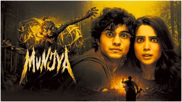Hindi Movie Munjya released on OTT where to watch Bollywood comedy horror