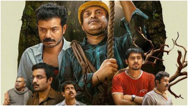 Copyright Controversy Did ilayaraja make settlement with Manjummel Boys makers Copyright Controversy Did ilayaraja make settlement with Manjummel Boys makers