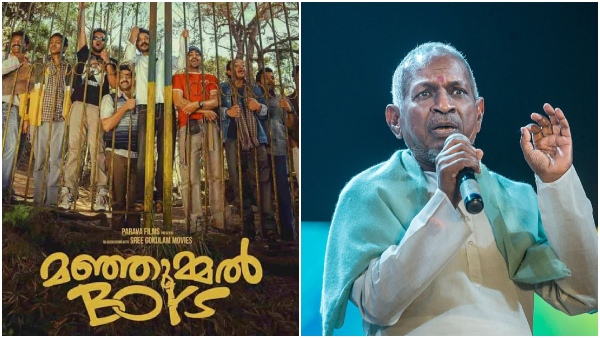 Copyright Controversy Did ilayaraja make settlement with Manjummel Boys makers Copyright Controversy Did ilayaraja make settlement with Manjummel Boys makers