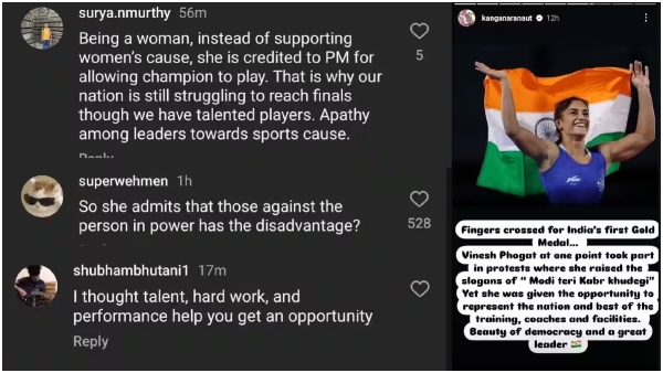 kangana-ranaut-sparks-debate-with-remarks-on-vinesh-phogat-s-historic-paris-olympics-2024-final