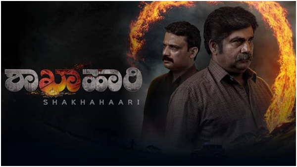 2 Recent sensational kannada movies now streaming in telugu