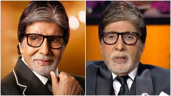 KBC16 The first contestant from Bangalore who failed to answer the Rs 25 lakh question