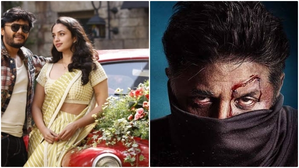 Krishnam Pranaya Sakhi collection day 3 Ganesh s film witnesses a good jump on Saturday