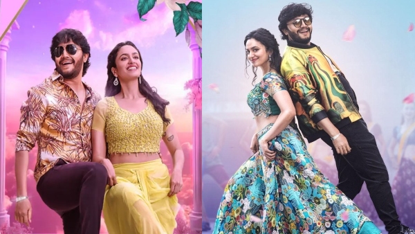 Ganesh movie Krishnam Pranaya Sakhi box office collection day 6 report