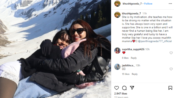 Pavithra Gowda daughter Kushi Gowda emotional post about her mother