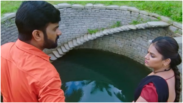 Zee kannada serial Lakshmi nivasa Written Update on August 26th episode