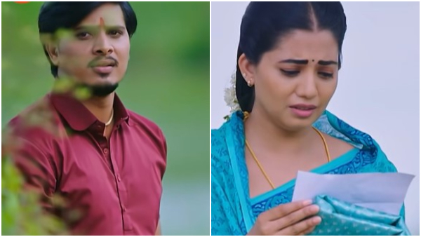 zee kannada serial Lakshmi nivasa Written Update on August 5th episode