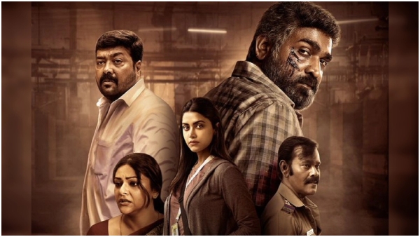 did-you-know-south-star-vijay-sethupathi-acted-in-maharaja-for-free