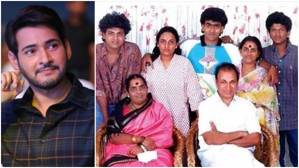 Telugu actor Mahesh babu interesting comments on Dr Rajkumar family