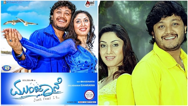 actress-manjari-fadnis-opens-up-about-her-casting-couch-experience