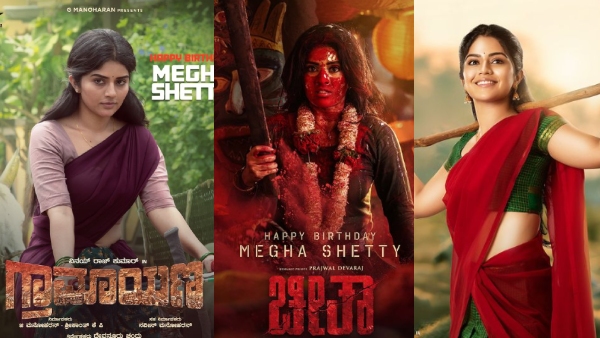 Megha Shetty Birthday After Operation London Cafe Gramayana gave special gift