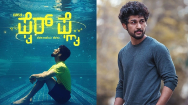 Niveditha Shivarajkumar debut production movie Fire Fly shooting completed