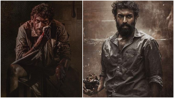 Pepe and Laughing Buddha movie Box Office day 1 collection report