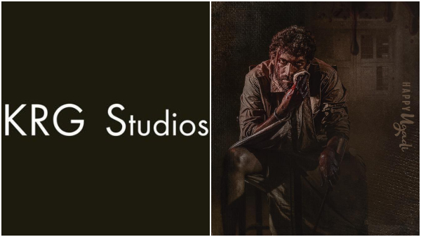 KRG Studios acquires distribution rights for Vinay Rajkumar starrer Pepe