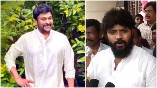 Karnataka Chikkaballapur MLA Pradeep Eshwar got offers for Mega star Chiranjeevi movie