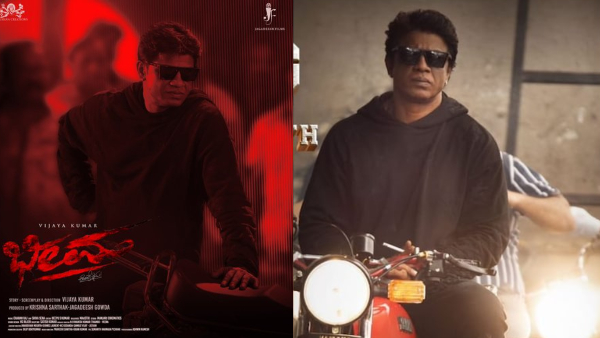 Ganesh Movie Krishnam Pranaya Sakhi Box office Collection Day 9 Report Ganesh Movie Krishnam Pranaya Sakhi Box office Collection Day 9 Report