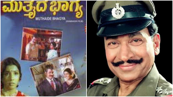 Not Tiger Prabhakar Dr Rajkumar was first choice for this remake film