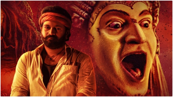 70th National Film Awards Rishab Shetty won Best Actor award for Kantara
