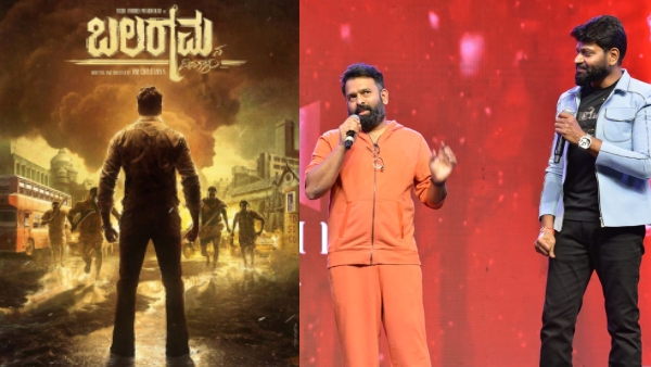 Kabali music director Santhosh Narayanan joined Balaramana Dinagalu Kabali music director Santhosh Narayanan joined Balaramana Dinagalu