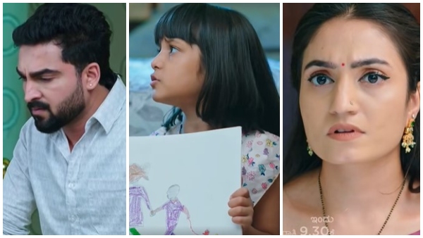 Seetharama Serial 30 August episode written update