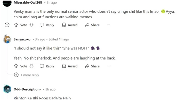 An old video resurfaced where Nagarjuna called Sobhita Dhulipala hot and attractive