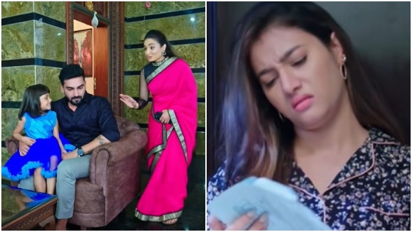 Seetharama Serial 13 August episode written update Seetharama Serial 13 August episode written update