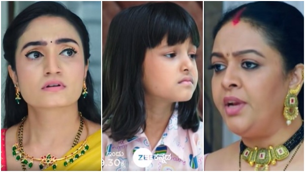 seetharama-serial-06-august-episode-written-update