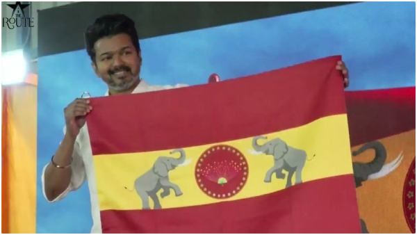 Tamil Actor thalapathy Vijay s Tamizhaga Vetri Kazhagam Political Party Flag Flag Anthem unveild