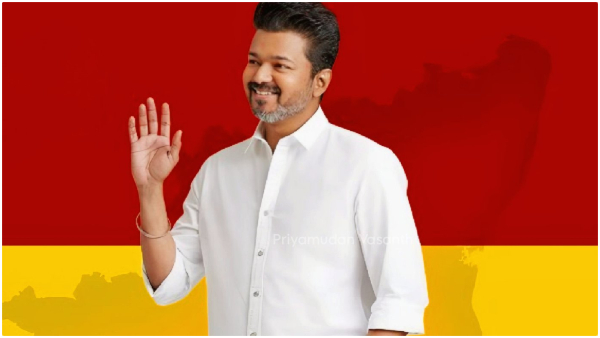 Tamil Actor thalapathy Vijay s Tamizhaga Vetri Kazhagam Political Party Flag Flag Anthem unveild