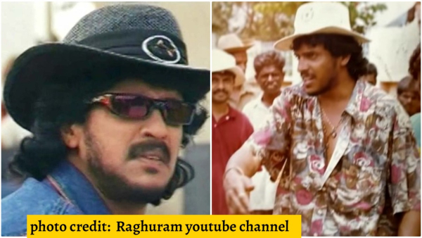 Why Was Upendra Directed question mark Title film Shelved