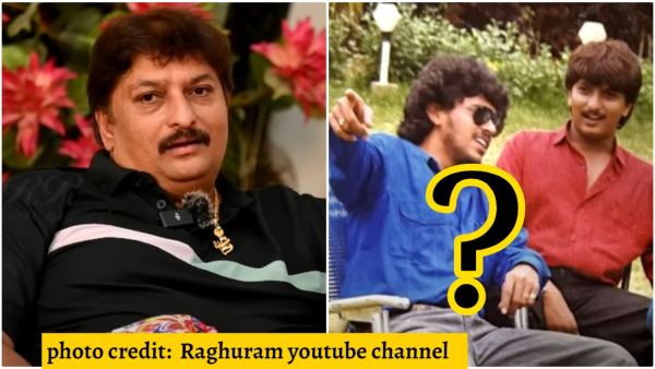 Why Was Upendra Directed question mark Title film Shelved