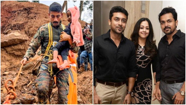 Wayanad tragedy Mammootty Fahadh Vikram surya rashmika donate to CM s Relief Fund