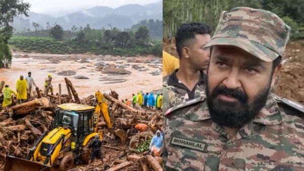 Wayanad landslide Chiranjeevi Ram Charan Mohanlal Allu Arjun donates huge amount