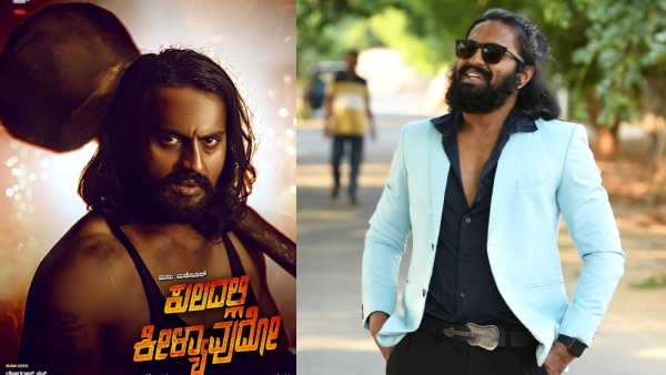 Yogaraj Bhat Producing movie for Comedy Khiladigalu star Madenur Manu