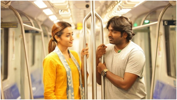 Preparation for 96 Movie sequel will Ganesh Remake in Kannada also