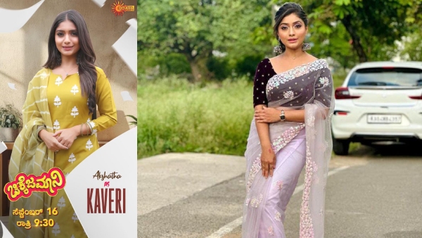 Actress Akshata Deshpande returned to television through the serial Chikkejamani