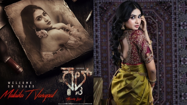 Hitler Kalyana serial actress Malaika Vasupal has signed a new project with Cult Hitler Kalyana serial actress Malaika Vasupal has signed a new project with Cult