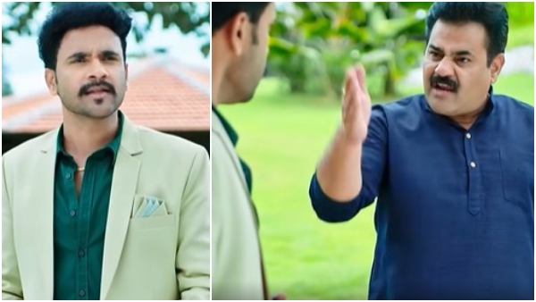 Amruthadhaare Serial 03 September episode written update Amruthadhaare Serial 03 September episode written update