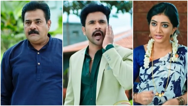 Amruthadhaare Serial 03 September episode written update Amruthadhaare Serial 03 September episode written update