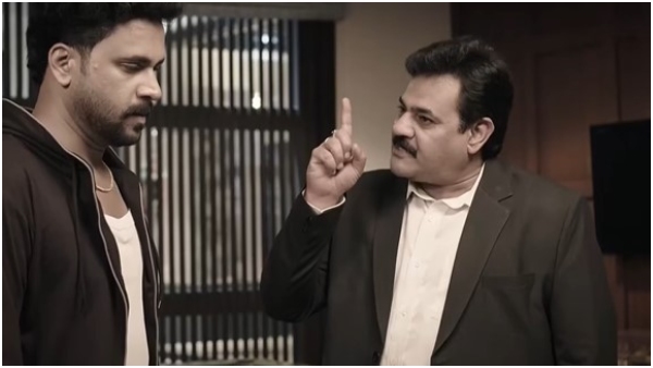 Amruthadhaare Serial 23 September episode written update