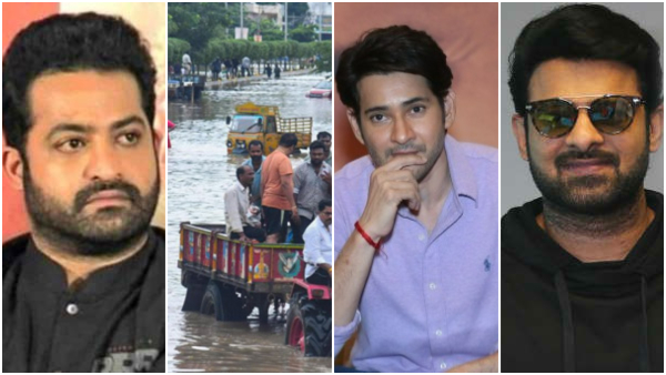 Andhra And Telangana Floods chiranjeevi ntr prabhas donate to Chief Minister s Relief Fund