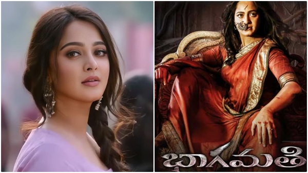 music director reveals that Anushka Shetty gift him an iPhone every year