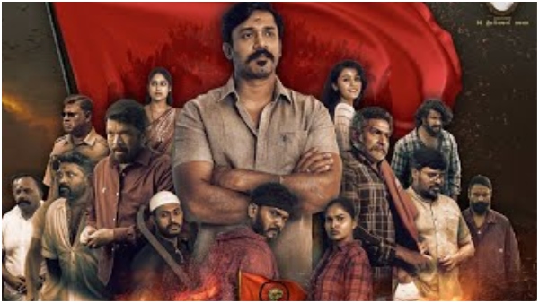 Duniya Vijay unveils Manju directional Begur Colony Character Motion Poster