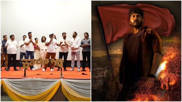 Duniya Vijay unveils Manju directional Begur Colony Character Motion Poster