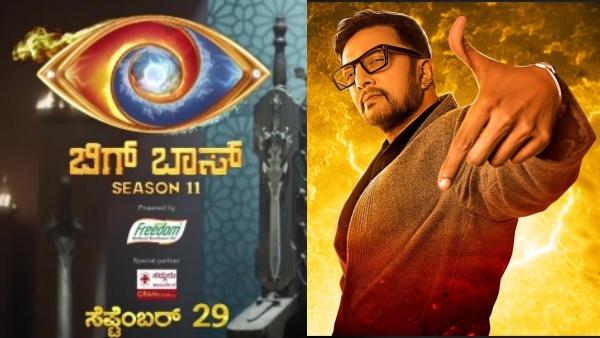 Bigg Boss Kannada 11 Contestant will be revealed in Raja Rani Grand finale