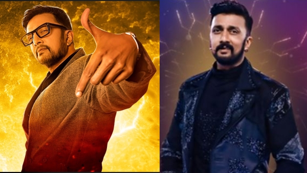 Is there any connection between the Bigg Boss Kannada 11 logo and the RRR movie Is there any connection between the Bigg Boss Kannada 11 logo and the RRR movie