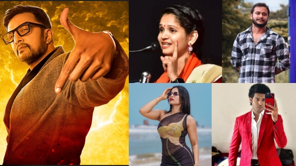 Bigg Boss Kannada 11contestant probable list