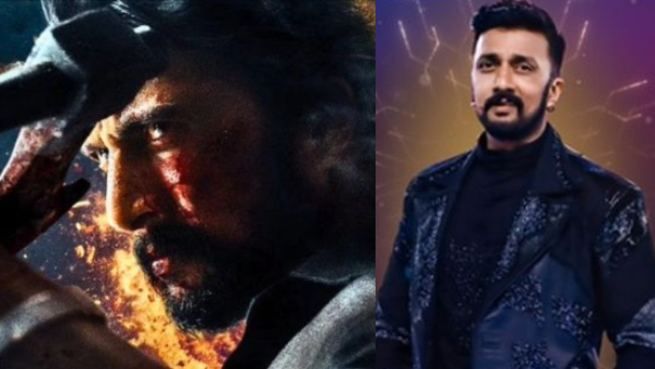 Bigg Boss Kannada Season 11 will Kichcha Sudeep host or not here is inside story Bigg Boss Kannada Season 11 will Kichcha Sudeep host or not here is inside story